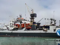 Tàu kéo lưới để bán