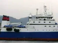 Tàu kéo lưới để bán