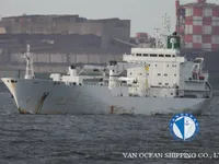 Tàu lạnh để bán
