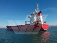 General Cargo/Multi-purpose để bán