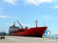 Tàu chở dầu/hóa chất để bán