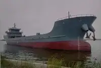 Oil/Chemical tanker rao bán