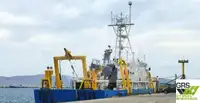 Tàu khảo sát rao bán