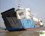 Tàu đổ bộ, chở hàng để bán