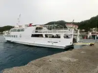 Tàu chở khách để bán