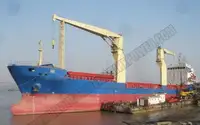 Tàu chở dầu/hóa chất để bán