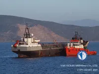 Tàu chở dầu/hóa chất để bán