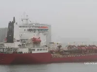 Tàu chở dầu/hóa chất để bán