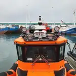 Tàu tuần tra để bán