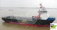 Tàu cung cấp rao bán