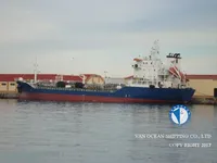Tàu chở dầu/hóa chất để bán