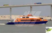 Tàu chở khách để bán