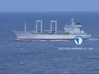 Tàu lạnh để bán