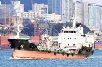Oil/Chemical tanker rao bán