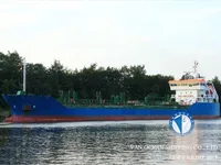 Tàu chở dầu/hóa chất để bán
