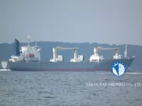 Tàu lạnh để bán