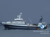 Tàu kéo lưới để bán