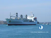 Tàu lạnh để bán