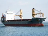 General Cargo/Multi-purpose để bán