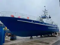 Tàu tuần tra để bán