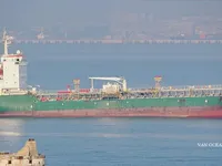 Tàu chở dầu/hóa chất để bán