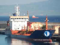 Tàu chở dầu/hóa chất để bán