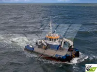 General Cargo/Multi-purpose để bán