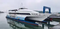 Catamaran rao bán
