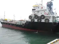 Oil/Chemical tanker rao bán