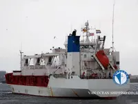 Tàu lạnh để bán