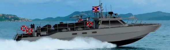 Tàu tuần tra để bán