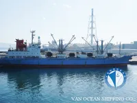 Tàu lạnh để bán