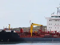 Tàu chở dầu/hóa chất để bán