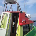 Tàu dẫn đường để bán