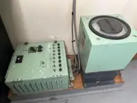 Tàu kéo để bán