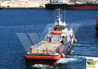 Tàu cung cấp nhanh (FSV) để bán