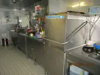Tàu lạnh để bán