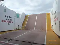 Tàu phà để bán