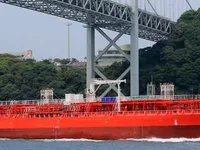 Tàu chở dầu/hóa chất để bán