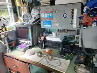 Tàu tuần tra để bán