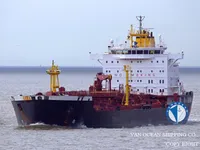 Tàu chở dầu/hóa chất để bán