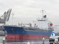 Tàu chở dầu/hóa chất để bán