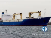 Tàu lạnh để bán