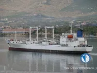 Tàu lạnh để bán
