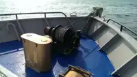 Tàu chở thủy thủ đoàn để bán