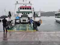 Tàu phà rao bán