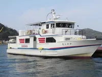 Tàu phà để bán