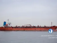 Tàu chở dầu/hóa chất để bán