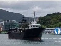 Tàu kéo lưới để bán