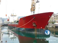 Tàu chở dầu/hóa chất để bán